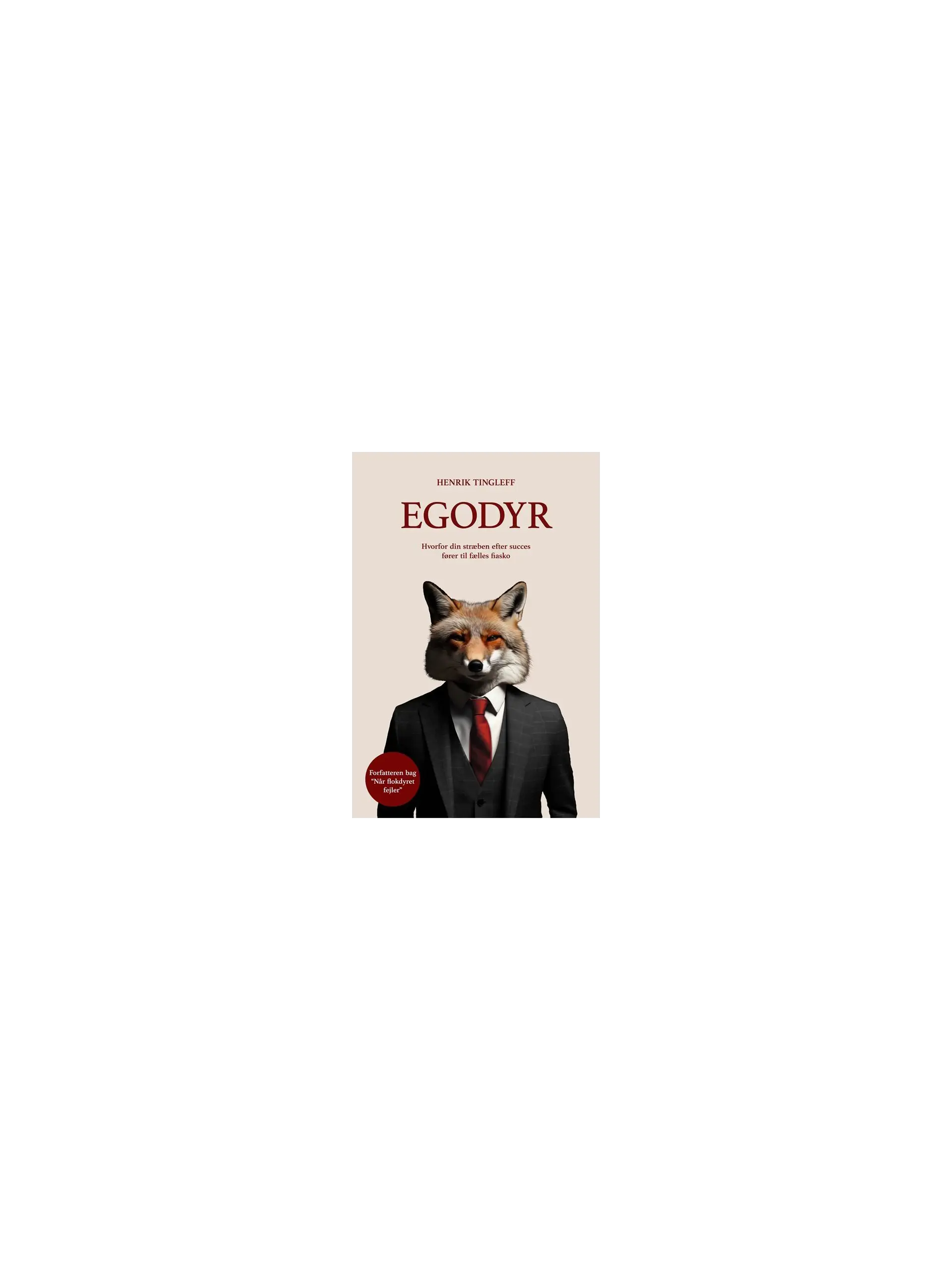 Egodyr