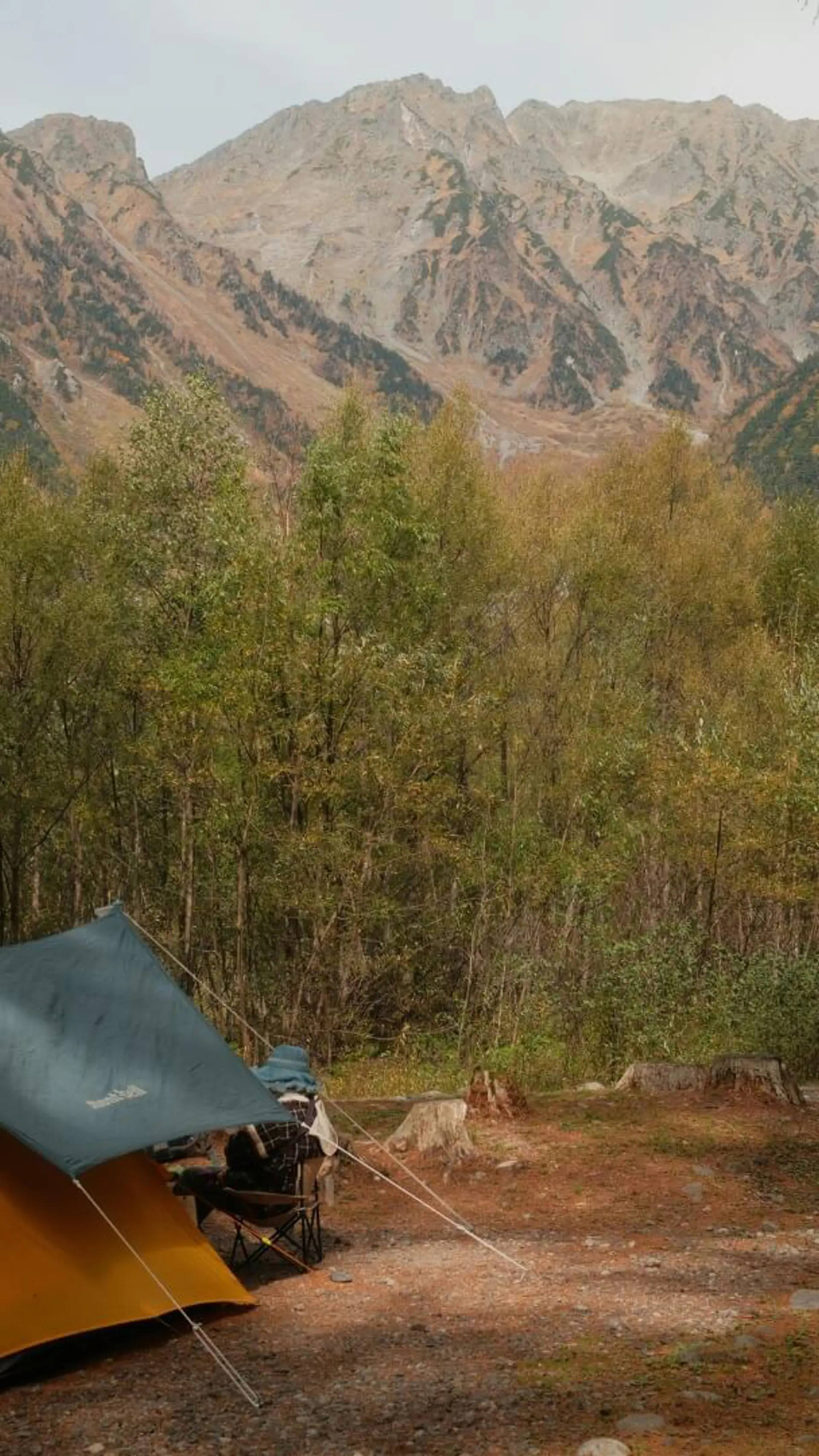 Camp